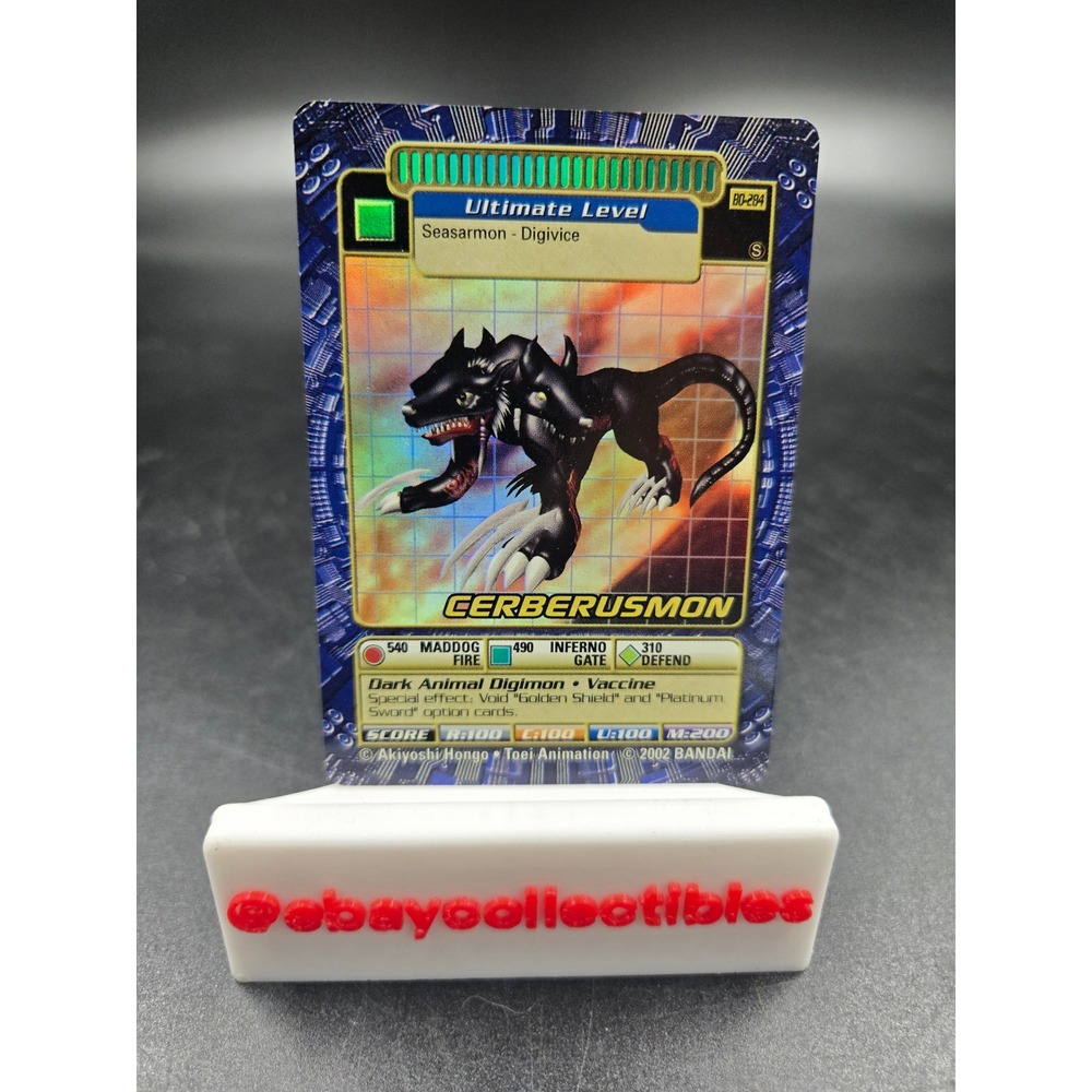 Bandai Digimon Cerberusmon BO-284 S FOIL Ultimate Level Card 2002 Holo